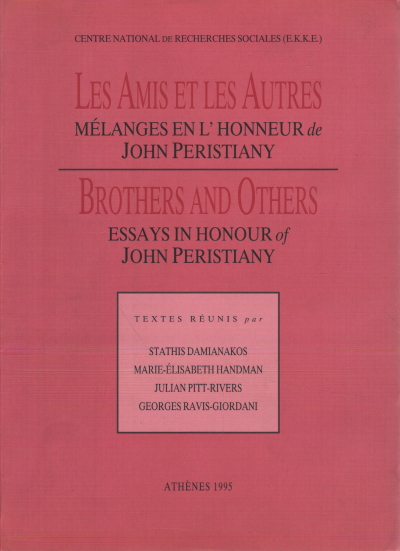 Les Amis et les Autres/Brothers and Others, AA.VV.