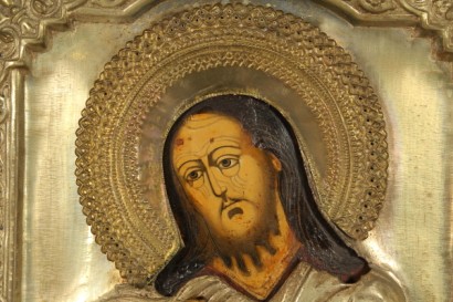 Russian Icone, San Giovanni Battista