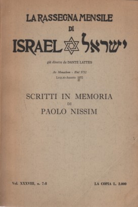 Scritti in memoria di Paolo Nissim