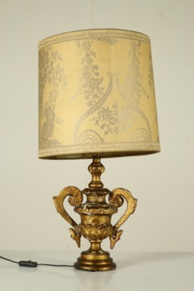 lamp, table lamp 900, table lamp, # {* $ 0 $ *}, # lamp, # table lamp, # lamp900, lamp 900