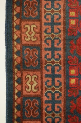 Teppich Kotan-Mongolei-detail