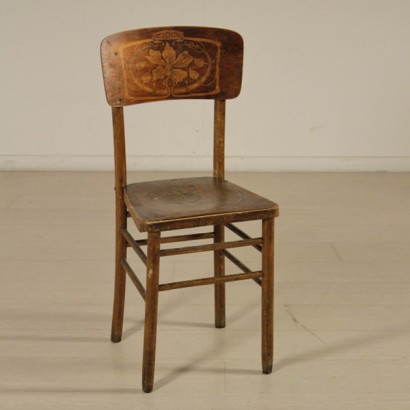 Luterma Chair