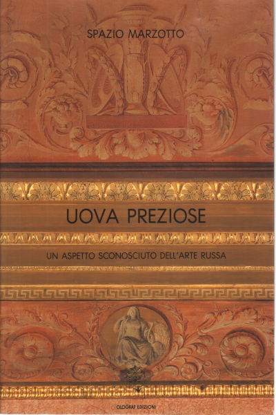 Uova preziose, AA.VV.