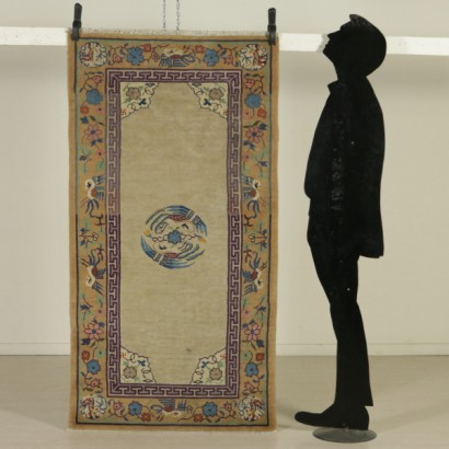 Tapis Chine de Beijing