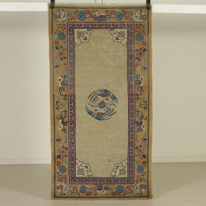 Tapis Chine de Beijing