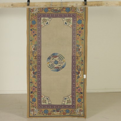 Pékin-Chine tapis-rétro