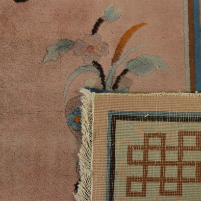 De alfombra-Pekín