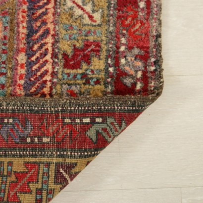 Tapis meskin, # {* $ 0 $ *}, #antiquités, # antiquité, #antiquités, #tappetomeskin, tapis des années 60, tapis d'iran, tapis iranien