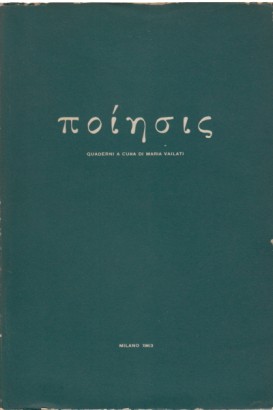 Poiesis