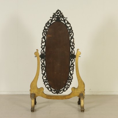 {* $ 0 $ *}, golden psyche, ancient psyche, antique psyche, 900 psyche, 900 psyche, richly carved psyche, carved psyche, oval mirror