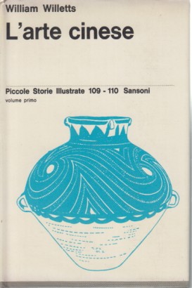 Arte cinese Volume primo