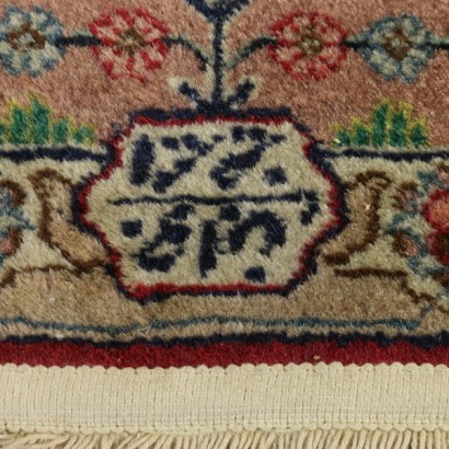 antiquariato, tappeti, antiquariato tappeti, tappeti antichi, Tabriz, Iran, tappeto in cotone, tappeto in lana, tappeto a nodo fine, tappeto anni 60-70