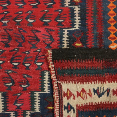 {* $ 0 $ *}, alfombra kilim, alfombra iraní, alfombra kilim Iran, alfombra de los años 60, alfombra antigua, alfombra antigua