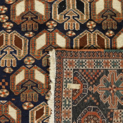 {* $ 0 $ *}, alfombra Afshar, Afshar irán, alfombra irán, alfombra iraní, antigua alfombra, alfombra antigua, 1950 alfombra, alfombra de algodón, algodón y lana alfombra, alfombra de lana, alfombra tejida a mano, 900 alfombra, alfombra de nudo medio