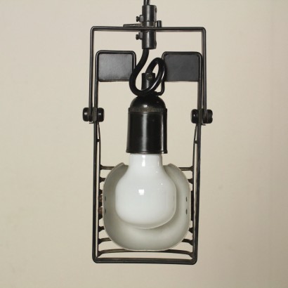 Lamp Artemide Vintage Italy