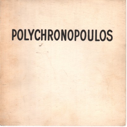 Polychronopoulos