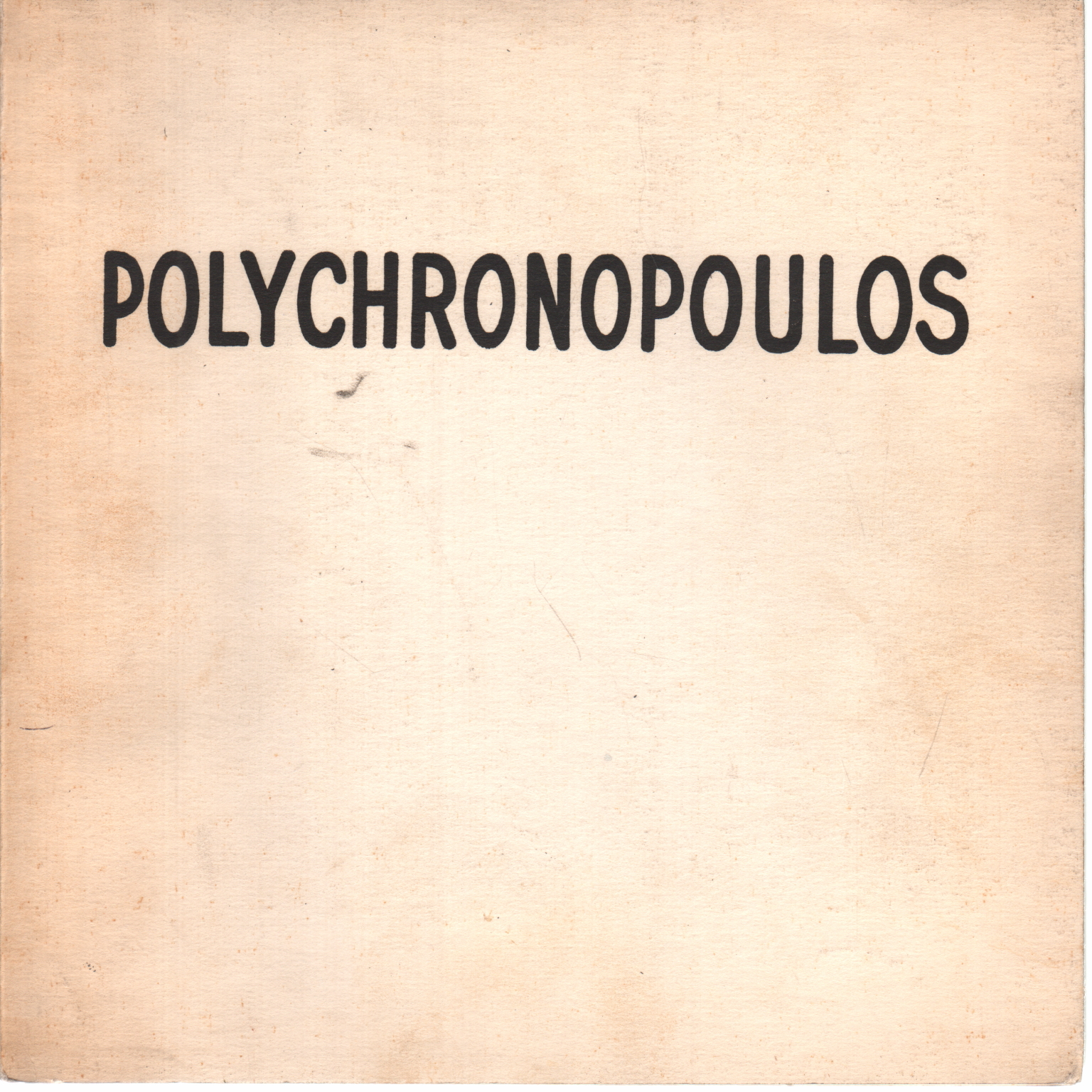 Polychronopoulos, s.a.