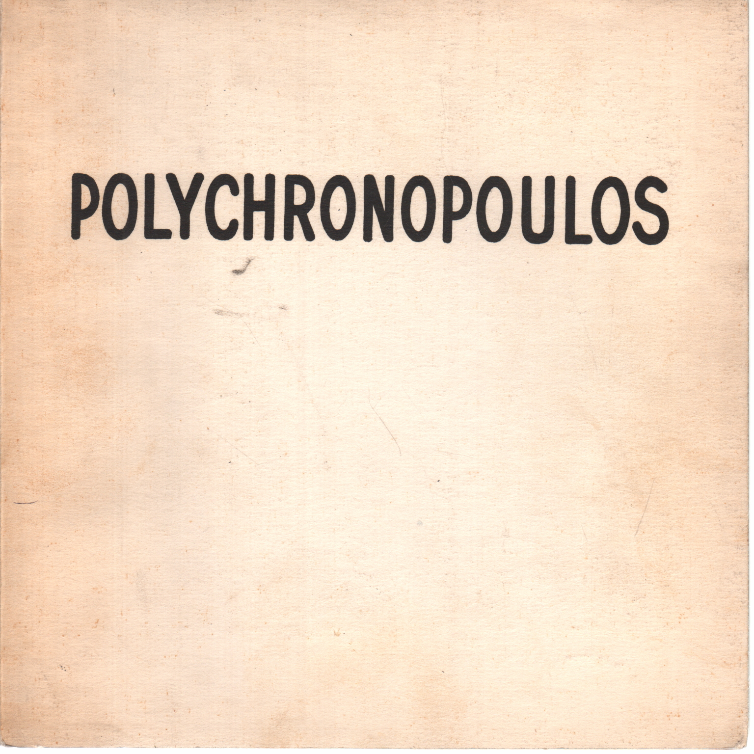 Polychronopoulos, s.zu.