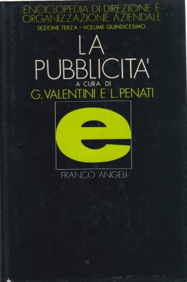 La pubblicità