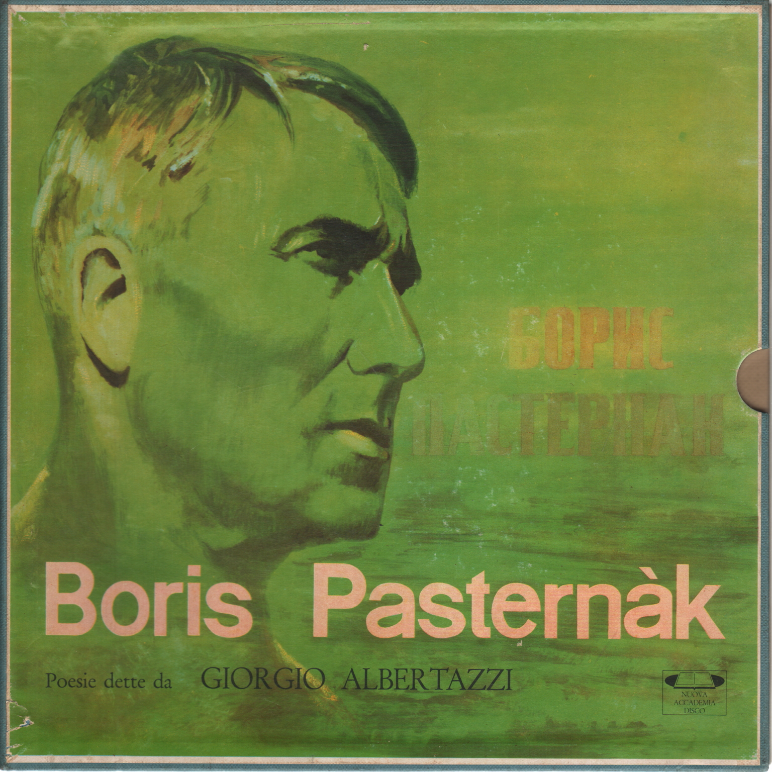 Pasternak (With Disk), Bruno Noons Giorgio Albertazzi