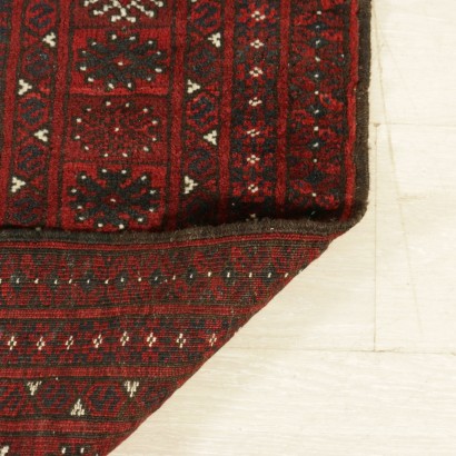 Carpet Bukhara - Afghanistan