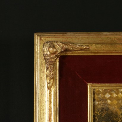 Paire de Peintures sur Cuir XVIII Siècle