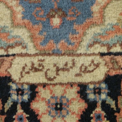 {* $ 0 $ *}, tapis gherla, tapis romonia, tapis roumain, tapis antique, tapis en coton, tapis en laine, tapis fait main