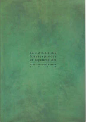 Special Exhibition: Masterpieces of Japanese Art