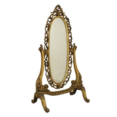 {* $ 0 $ *}, golden psyche, ancient psyche, antique psyche, 900 psyche, 900 psyche, richly carved psyche, carved psyche, oval mirror