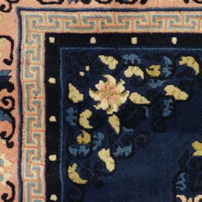 {* $ 0 $ *}, Peking-Teppich, China-Teppiche, chinesischer Teppich, handgefertigter Teppich, antiker Teppich, antiker Teppich