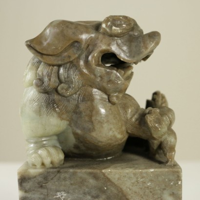 {* $ 0 $ *}, fo chien, fo chien en pierre, fo chien sculpture, fo chien sculpture en pierre, fo chine chien, fo chien 900