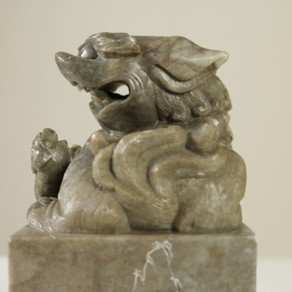 {* $ 0 $ *}, fo chien, fo chien en pierre, fo chien sculpture, fo chien sculpture en pierre, fo chine chien, fo chien 900