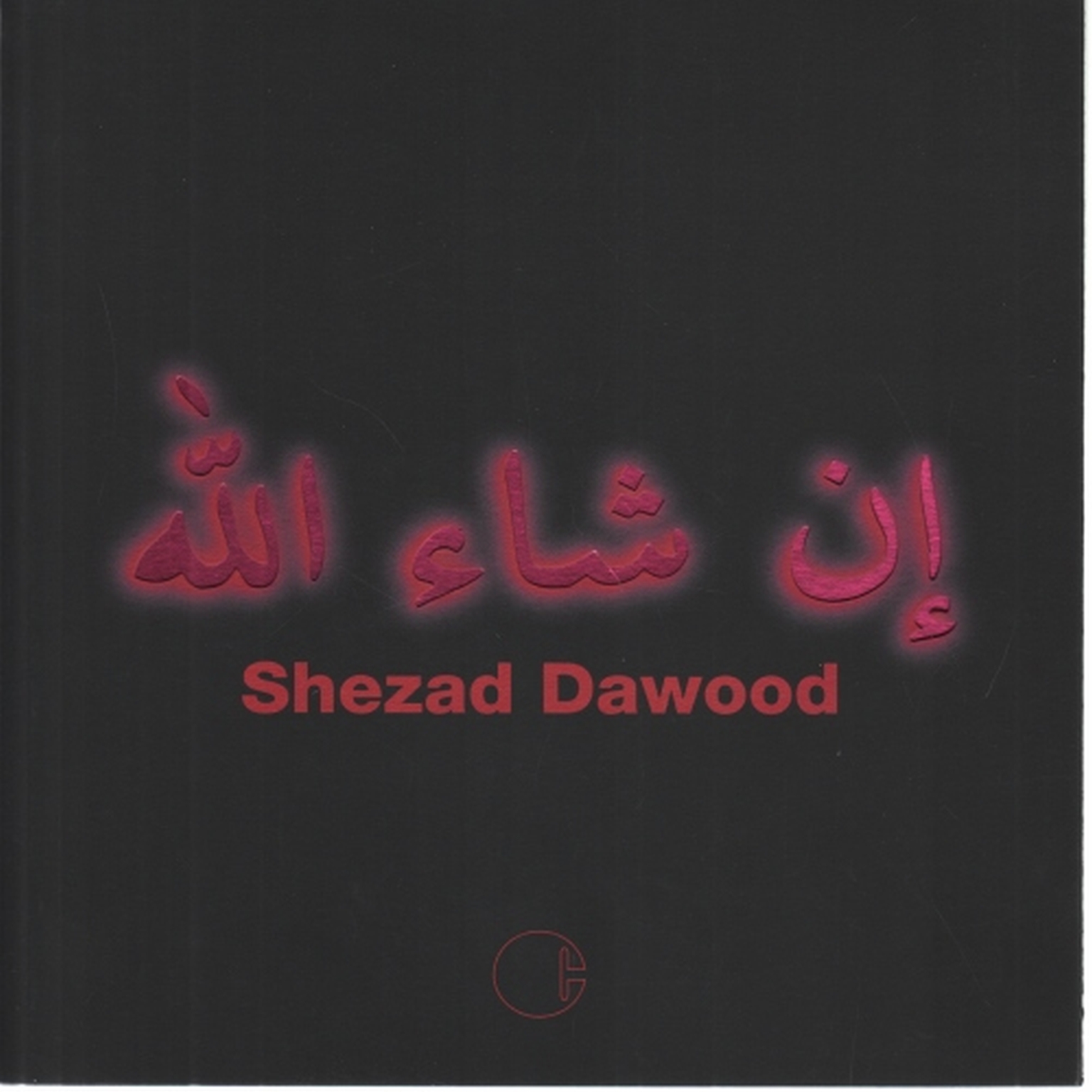 Shezad Dawood, s.a.