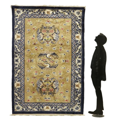 {* $ 0 $ *}, tapis de Chine, tapis chinois, tapis de Pékin, tapis fait main, fait main, tapis fait main, tapis antique, tapis antique