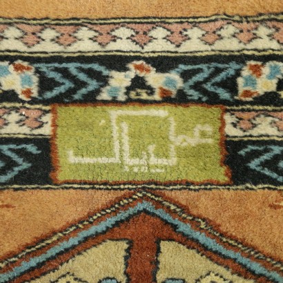 di mano in mano, tappeto corsia, tappeto pakistan, tappeto pakistano, tappeto antico, tappeto antiquariato, tappeto fatto a mano