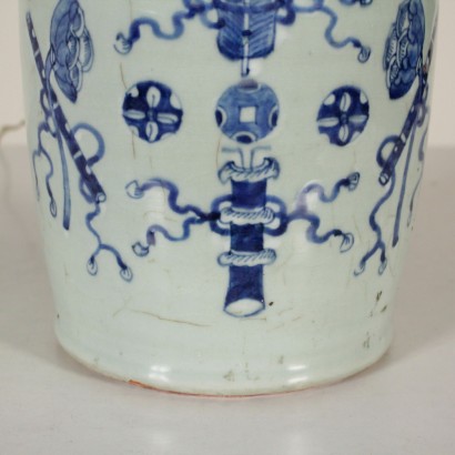 {* $ 0 $ *}, Chinese Vase, Electrified Vase, Antique Vase, Antique Chinese Vase, Chinese Antique Vase, Antique Vase, 20th Century Vase, 900th Vase