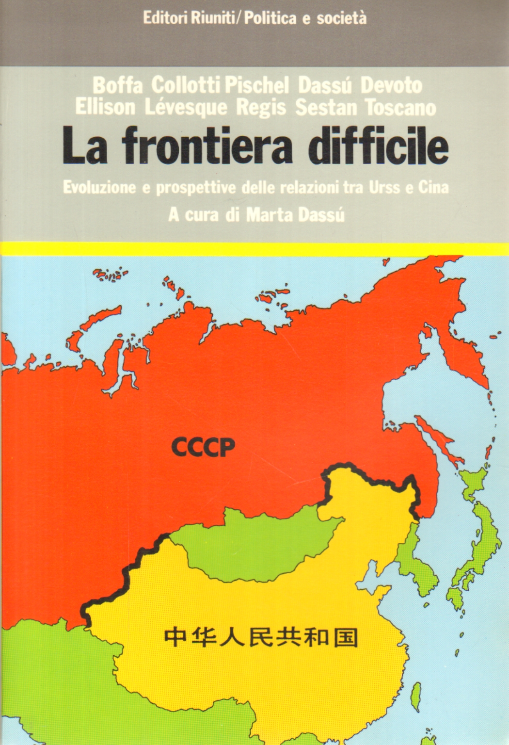 La frontiera difficile, Marta Dassù