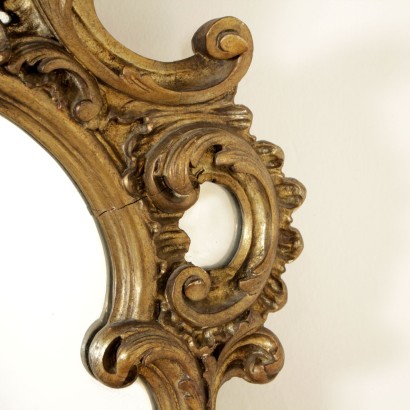 antiquariato, specchiera, antiquariato specchiera, specchiera antica, specchiera antica italiana, specchiera di antiquariato, specchiera neoclassica, specchiera del 800 - antiquariato, cornice, antiquariato cornice, cornice antica, cornice antica italiana, cornice di antiquariato, cornice neoclassico, cornice del 800