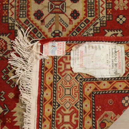 alfombra, alfombra persia, alfombra persa, alfombra de lana, alfombra de lana, alfombra de nudo muy fino, {* $ 0 $ *}, anticonline