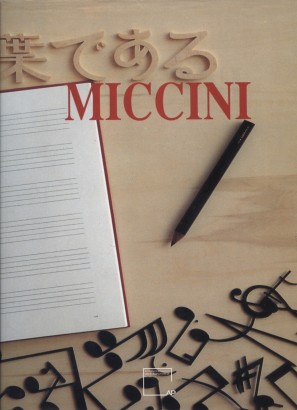 Eugenio Miccini: Poesie Visiva 1962-1991