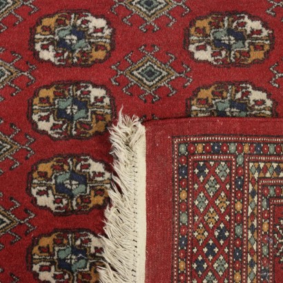 Carpet Bokhara - Pakistan-particularly