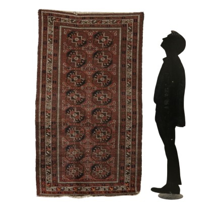 Tapis Boukhara - Afghanistan