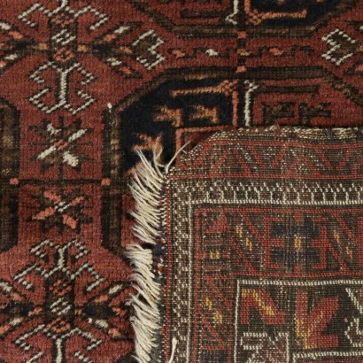 Tapis Boukhara, de l'Afghanistan, en particulier