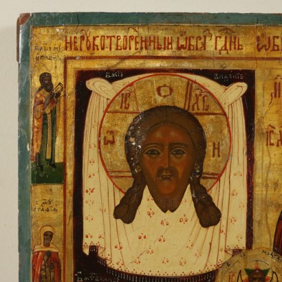 Icon, The Four Holidays - detail