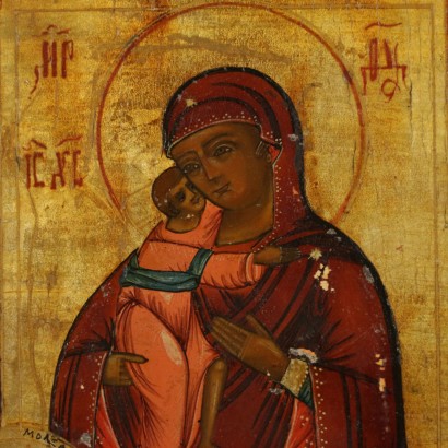 Icon, The Four Holidays - detail