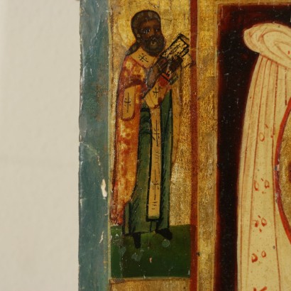 Icon, The Four Holidays - detail