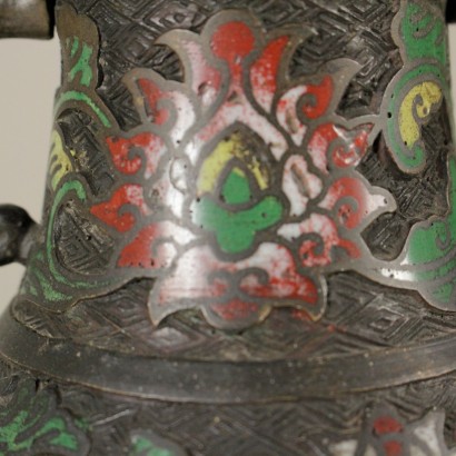 Japanese Vase