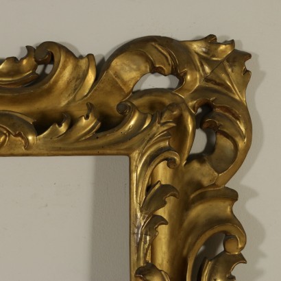 Large Baroque Mirror