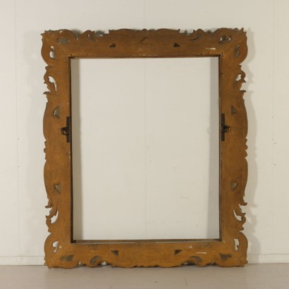 Large Baroque Mirror