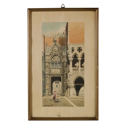 La Porta della Carta du Palais des Doges à Venise